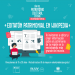 ¿Editar contenido de Wikipedia? Participa de esta convocatoria INJUV para el Día del Patrimonio.