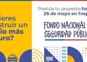 Fondo Nacional de Seguridad Pública abre período de postulación con un monto total de $2.700 millones.