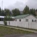 Dirección de Arquitectura del MOP diseñará nuevas instalaciones de Carabineros en Puerto Aguirre y Puerto Tranquilo