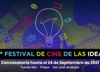 Abre la convocatoria para la 15º versión de  FECID 2021 para profesionales, estudiantes y juntas de vecinos con obras audiovisuales