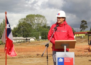 Ministerio de Vivienda anuncia nuevo llamado para postular al Programa de Habitabilidad Rural en la región de Aysén