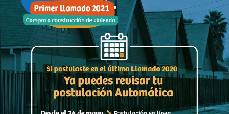 Minvu anuncia apertura de proceso de postulación a Subsidio para la Clase Media