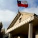 Corte de Apelaciones de Coyhaique acoge recurso de nulidad y ordena nuevo juicio por el delito reiterado de hurto