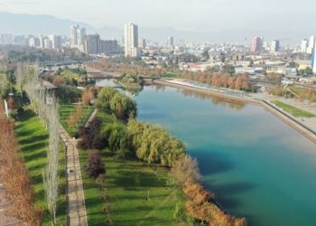 Gobierno presenta la Política Nacional de Parques Urbanos que impulsará mayor desarrollo y conservación de áreas verdes en el país