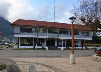 Municipalidad de Aysén reitera llamado al autocuidado tras confirmar casos positivos de covid-19 entre sus funcionarios
