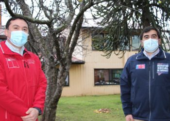 Autoridades regionales destacan proyecto de ley que tipifica el delito de Explotación Sexual Comercial en contra de NNA 