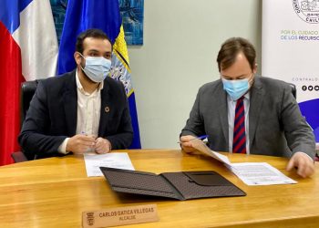 Municipalidad de Coyhaique suscribe convenio de cooperación con Contraloría General de la República