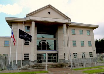 Corte de Coyhaique ordena reintegrar a funcionario despedido de la Seremía de las Culturas y las Artes de Aysén