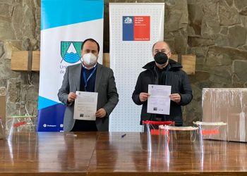 1.500 escudos faciales donó Universidad de Aysén a la Red Asistencial