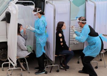 Región de Aysén registra cero casos positivos por COVID-19 