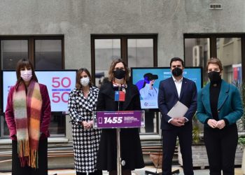 Gobierno lanza política nacional de igualdad de género para ciencia, tecnología, conocimiento e innovación y alianza regional para la digitalización de las mujeres en Latinoamérica