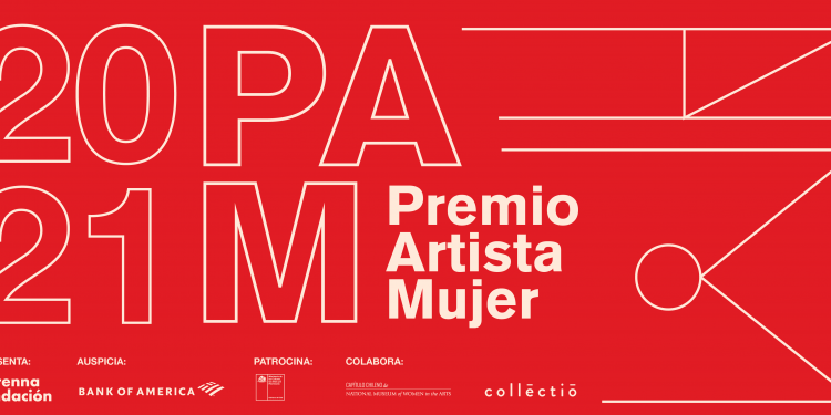 Premio PAM: Fundación Antenna y Bank of America abren convocatoria para artistas mujeres mayores de 65 años