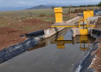 Comisión de Recursos Hídricos de la Cámara de Diputados revisará cambios del Senado a reforma al Código de Aguas