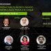 Estudio propone aumentar impuesto al CO2 y terminar subsidio a combustibles fósiles para fomentar ingreso de ERNC
