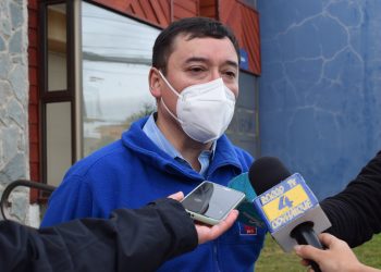 Se encuentran disponibles las bases para el concurso DFL-15 en Aysén
