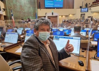 Diputado Alinco hace llamado al senador Sandoval para que apruebe el cuarto retiro «porque la gente de Aysén se lo está pidiendo y se lo están exigiendo»