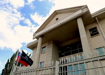 Corte de Coyhaique confirma fallo que condenó a presidio perpetuo calificado a autor de violación con femicidio