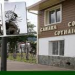 Gremios de Aysén esperan siga avanzando en el congreso la prórroga de ley de “Fomento a la Inversión Privada en Obras de Riego y Drenaje”