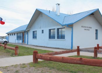 Juzgado de Chile Chico acoge demanda por despidos injustificados de ex funcionarios municipales