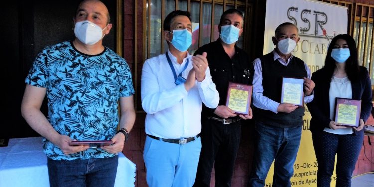 Servicio Sanitario Rural El Claro celebró un nuevo aniversario proyectando llegar con agua potable a diversos sectores aledaños