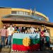 Municipio de Coyhaique pondrá en marcha nuevo instrumento para medir pertenencia a pueblos indígenas en los establecimientos educacionales municipales
