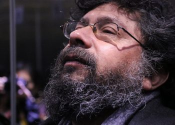 “Ceremonia de los nombres”: El nuevo libro de Jaime Huenun