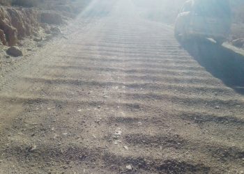 Concejal Figueroa repudia nulo actuar de autoridades ante una ruta CH 265 “intransitable”