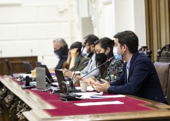 Comisión de Derechos Fundamentales de la Convención inicia deliberación de normas