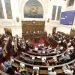 14 normas emanadas de la Comisión de Justicia de la Convención Constitucional fueron aprobadas por el pleno el día de ayer en la primera jornada de votaciones en general.