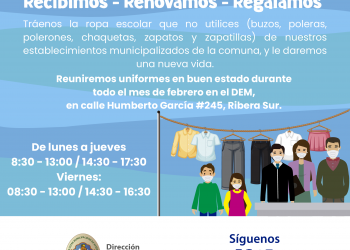 DEM de la Comuna de Aysén inicia campaña de recolección de uniformes “La Percha Escolar”.