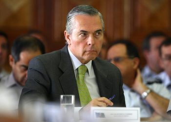 Concejo para la Transparencia insta a cambiar el Código de Justicia Militar para mayor control civil en las FFAA y policías tras conocerse detalles del caso del ex comandante Izurieta