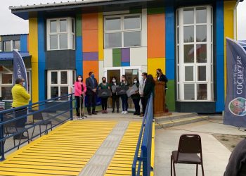 Municipio de Cochrane y Junji Aysén inauguran conservación de Jardín Infantil “Mi Baker”.