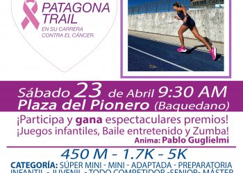 Este sábado se desarrollará corrida familiar a beneficio de deportista regional Patricia Aburto.