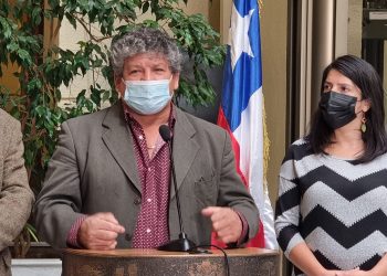 Diputado Alinco ingresa proyecto de ley que permita la fijación de precios por parte de un organismo autónomo.