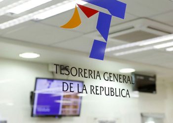 Hoy jueves se realizarán las primeras devoluciones de la Operación Renta 2022.