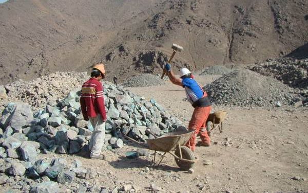 Se abren postulaciones a programa de apoyo para la pequeña minería y la minería artesanal. Seremi de Minería invita a participar