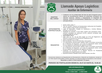Carabineros abre proceso de postulaciones para auxiliares de enfermería