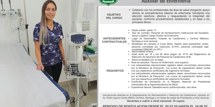 Carabineros abre proceso de postulaciones para auxiliares de enfermería
