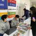 I Feria de Convivencia Escolar realizada por UAysén contó con la participación de diferentes establecimientos educacionales e instituciones afines de la región