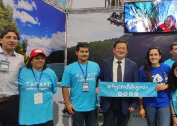 Destino Aysén Patagonia sobresale en FISA 2022