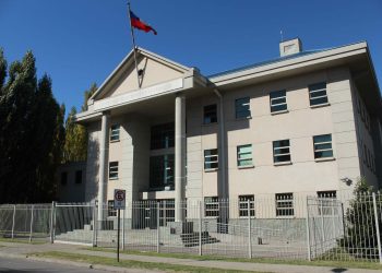 Corte de Apelaciones de Coyhaique confirma condena de 3 años y un día de presidio por microtráfico de drogas
