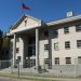 Corte de Apelaciones de Coyhaique confirma condena de 3 años y un día de presidio por microtráfico de drogas