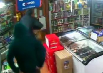 Asaltantes del minimarket Wisi fueron formalizados durante el día martes en Puerto Aysén