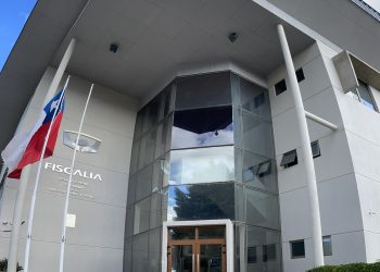 Operación Nacional Orión: Fiscalía y PDI investigan caso de almacenamiento de material pornográfico infantil en Coyhaique