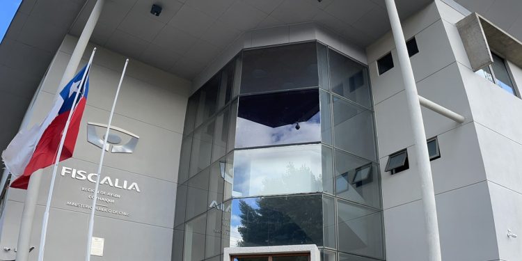 Operación Nacional Orión: Fiscalía y PDI investigan caso de almacenamiento de material pornográfico infantil en Coyhaique
