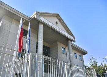 Corte de Coyhaique acoge recurso y ordena eliminar comentarios ofensivos de redes sociales