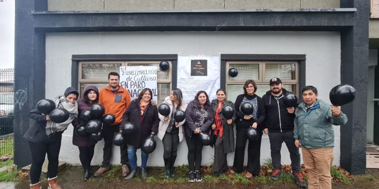 Funcionarias/os de la Seremi de Culturas Aysén se suman a paro nacional ministerial