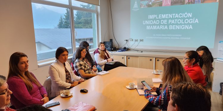 Hospital de Puerto Aysén crea nueva Unidad de Patología Mamaria Benigna