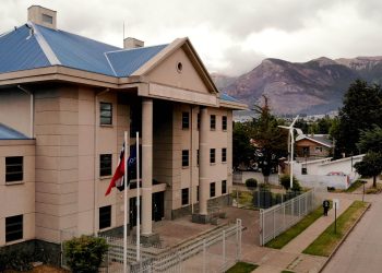 Corte de Apelaciones de Coyhaique ordena eliminar publicaciones ofensivas de la red social Facebook