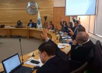 Consejo Regional de Aysén aprobó por unanimidad entregar recursos para estadio en La Junta